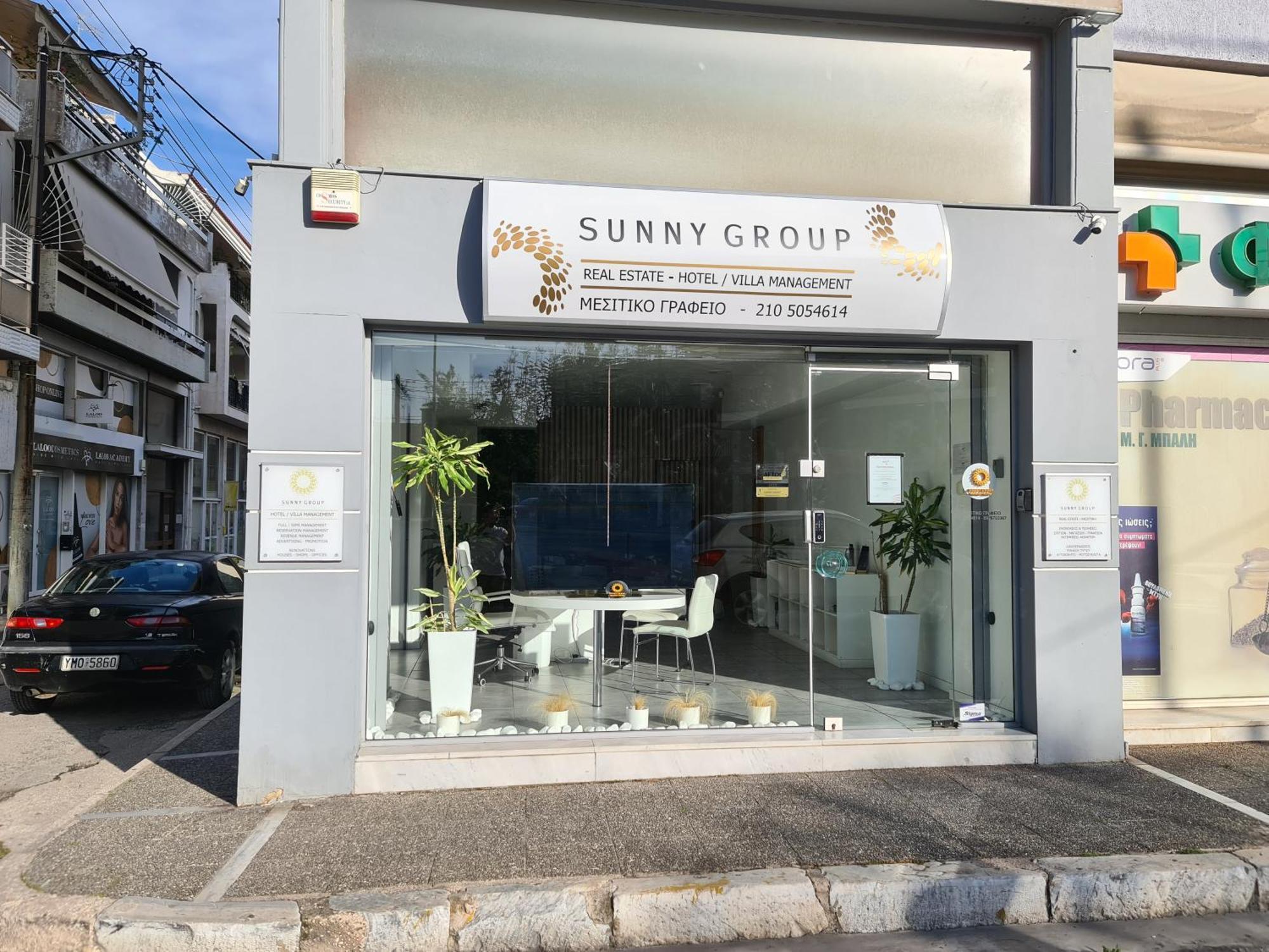 Sunny Home Private Jacuzzi Hydromassage Acropolis & Lycabettus Far View Parking 300M Metro Peristeri アテネ エクステリア 写真